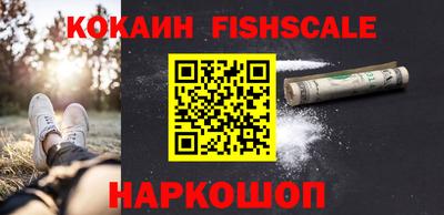 прущий лед Ангарск