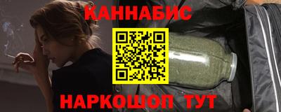 прущий лед Ангарск