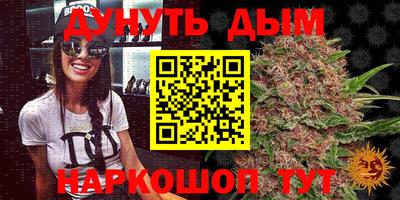 прущий лед Ангарск