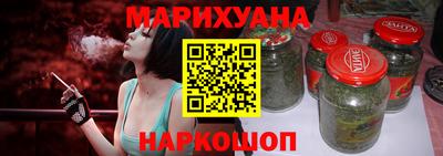 меф VHQ Анапа