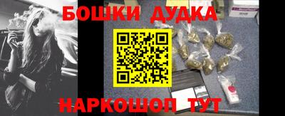 меф VHQ Анапа