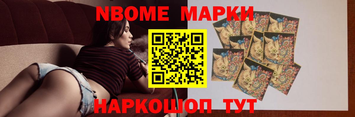 LSD-25 экстази ecstasy Красноуфимск