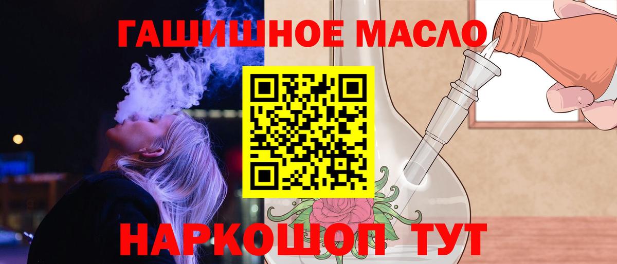 Дистиллят ТГК концентрат Красноуфимск